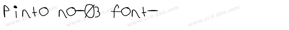 pinto no-03 font字体转换